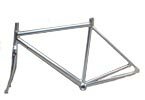 7005 Aluminium Frame